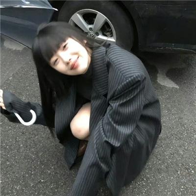 阿娜尔罕
